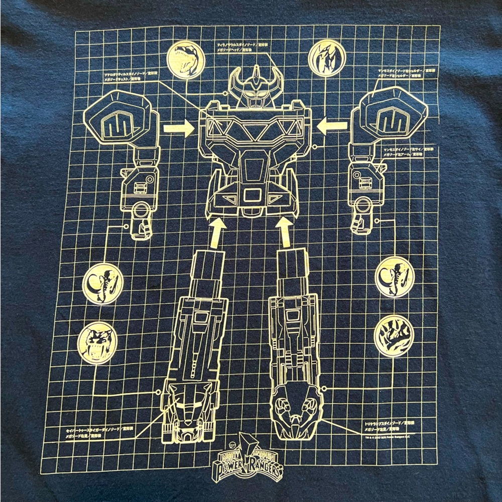 Power Rangers Megazord Assembly Blueprint Schematic T-Shirt Graphic Tee MEDIUM